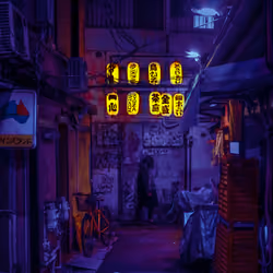 Gyoza Shack