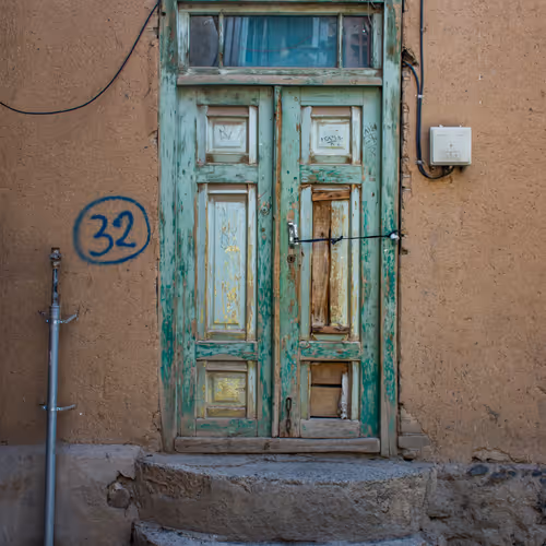 Beyond The Centuries Old Doors By Aman Rasouli