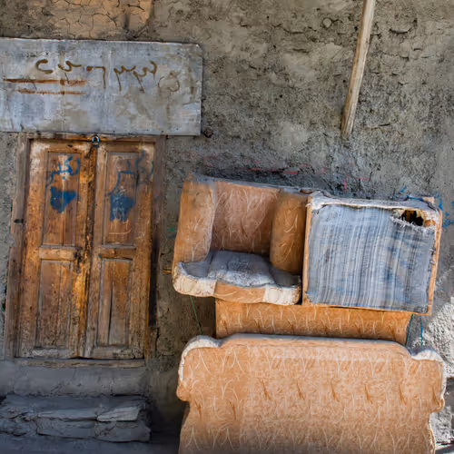 Beyond The Centuries Old Doors By Aman Rasouli