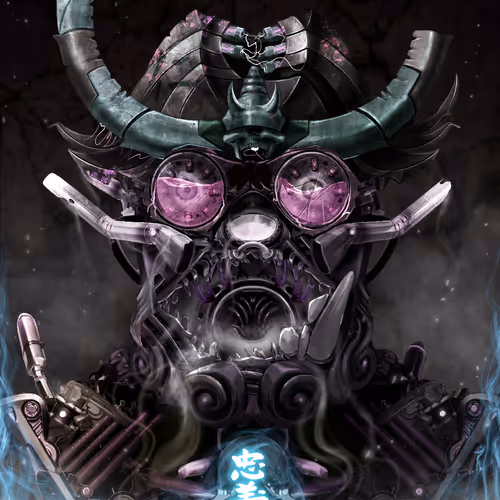 Ss Thefallen