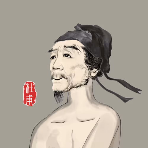 Ancient Dao