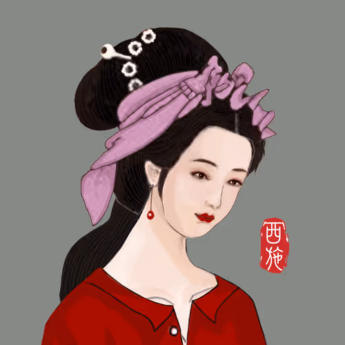 Ancient Dao