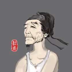 #200