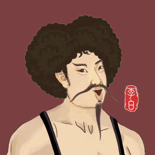 Ancient Dao