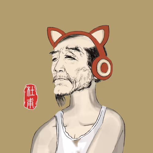 Ancient Dao