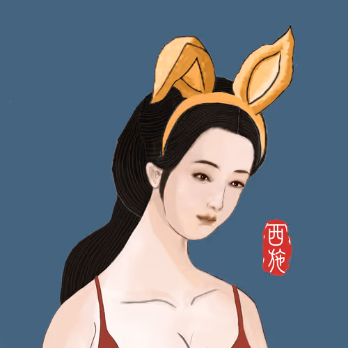 Ancient Dao