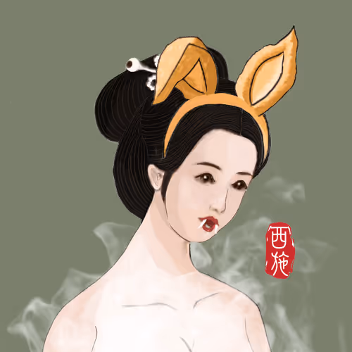 Ancient Dao