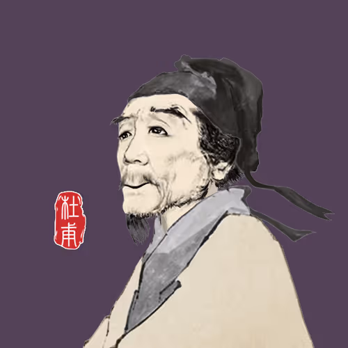Ancient Dao