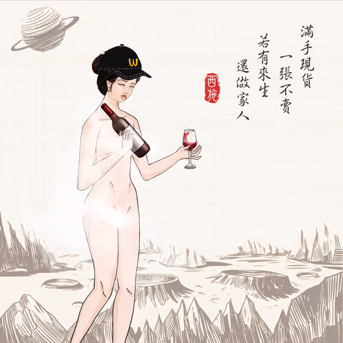 Ancient Dao