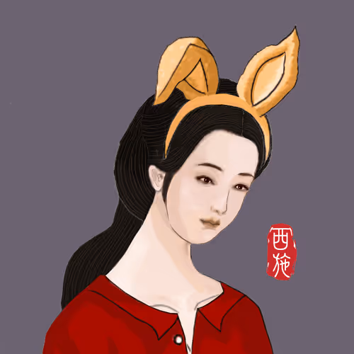 Ancient Dao