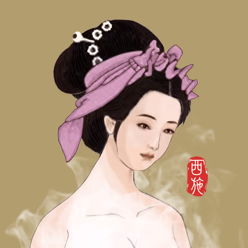 Ancient Dao