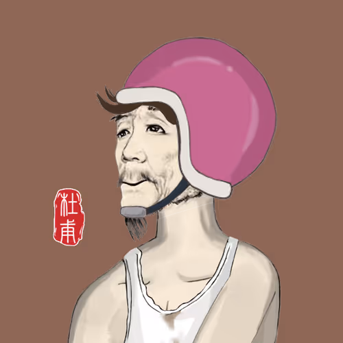 Ancient Dao