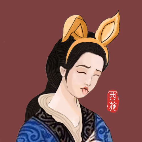 Ancient Dao