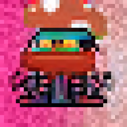 Trippy GAN Toad #2916