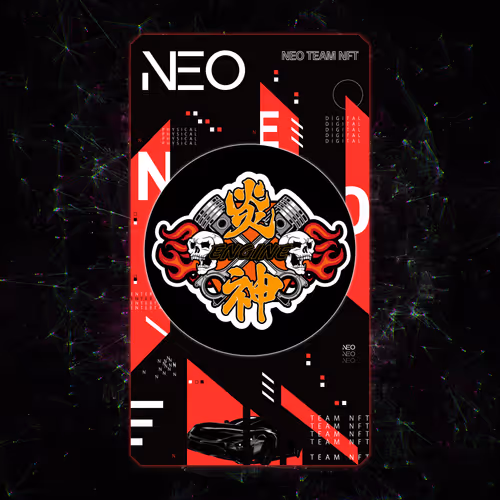 Neo Team Nft