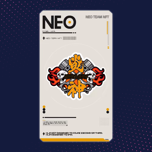 NEO TEAM NFT 【ENGINE】#74