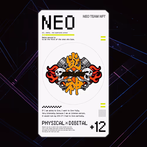 Neo Team Nft