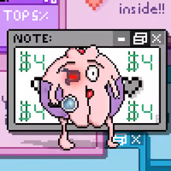 3292