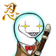 1214