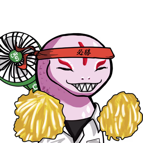 CNP Students #1751