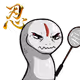 3361