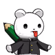 4205
