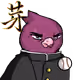 4264