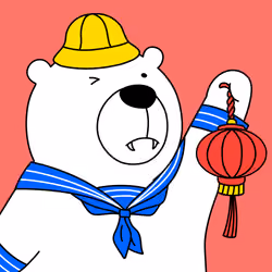 Party Polar Bear #122