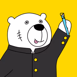 Party Polar Bear #2912