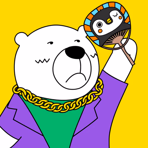 Party Polar Bear #394