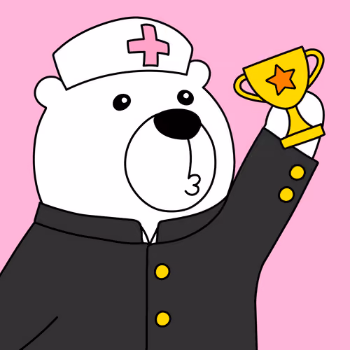 Party Polar Bear #957