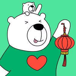 Party Polar Bear #1027