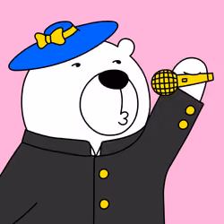 Party Polar Bear #1272