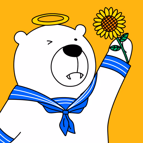 Party Polar Bear #2426