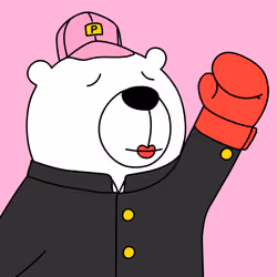 Party Polar Bear #1040