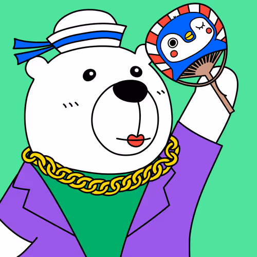 Party Polar Bear #2076