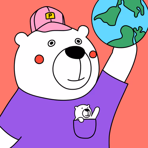 Party Polar Bear #1970