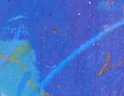 STATE OF THE ART #848