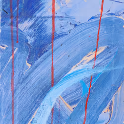 STATE OF THE ART #1513