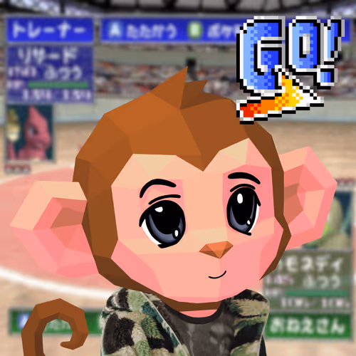 Monkio