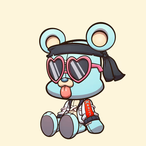 CUB #8844