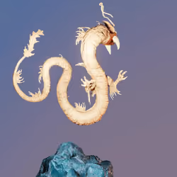 Dragon #235