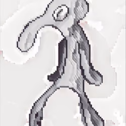 BOLD AND BRASH #113