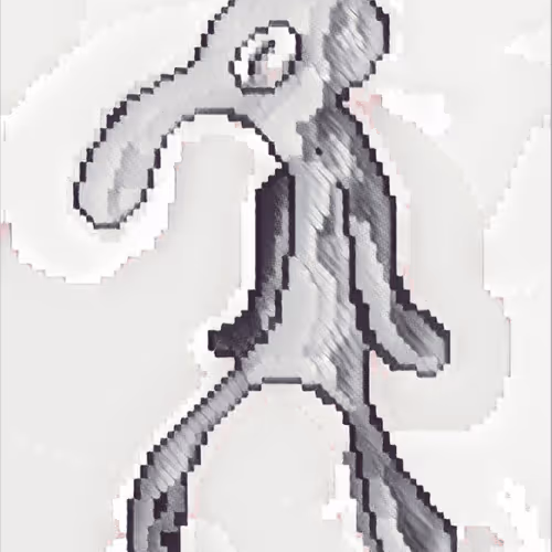 BOLD AND BRASH #581