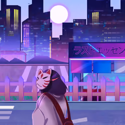 Last Essence #2770