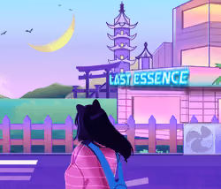 Last Essence #1467