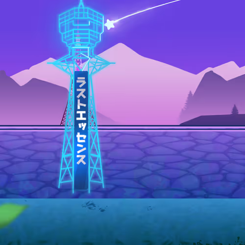 Last Essence Official