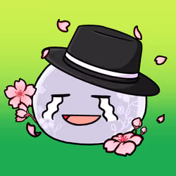 Squishie #8611