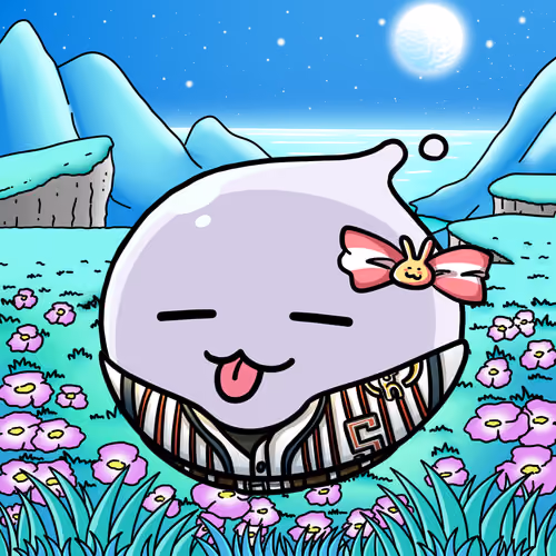 Squishie #1470
