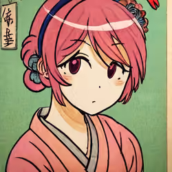 Ukiyo eGirl #892